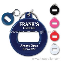 Key Ring Bottle