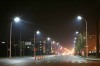 led street light