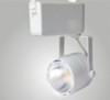 16w led track light