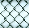 diamond mesh fence