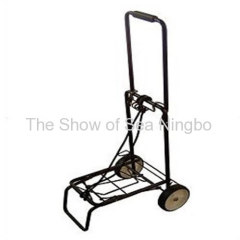 Luggage Cart