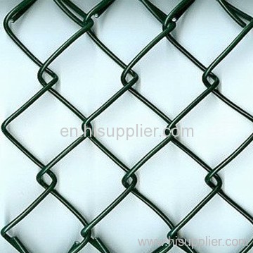Plastic coating chain link fence