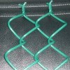 Diamond pvc coated chain link fence