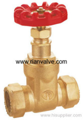 Brass Compression Gate Valve