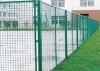 Security welded Fence