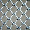Fencing aluminium wire mesh