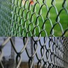 China aluminium chain link fence