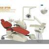 Dental Chair