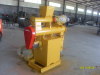 SH Series Ring Die Pellet Machine