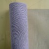 China Plastic window screen