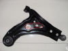 96535081 Chevrolet Aveo control arm