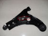 96535082 Chevrolet Aveo control arm