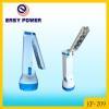 rechargeable torch with reading lamp