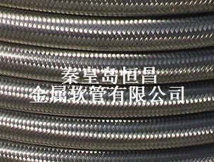 Stainless steel nets