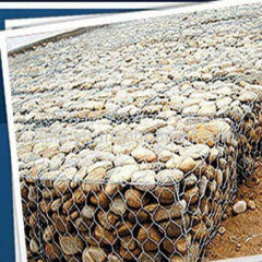 Galvanized Gabion fence