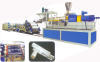 plastic wood profile making machine