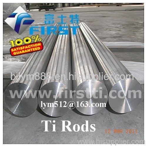 AMS 4928 titanium bar titanium rod titanium round bar