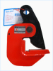 Lifting clamp