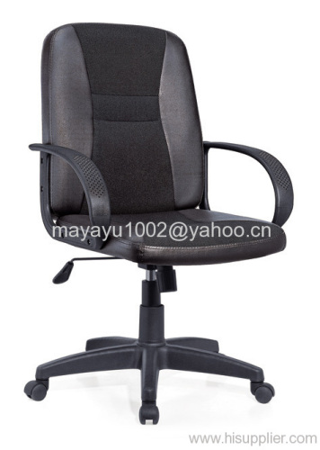 Economic high back chair