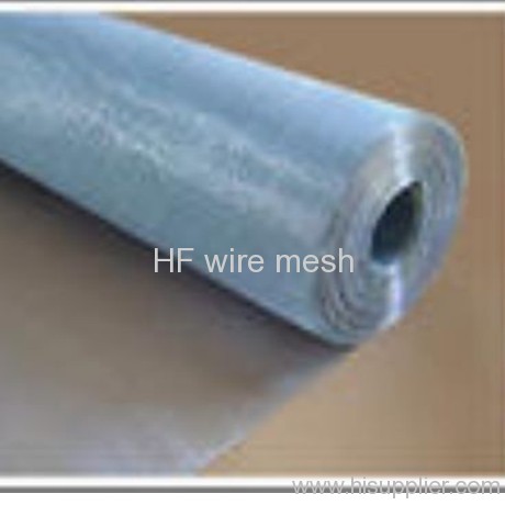 stainless steel woven wire mesh