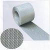 .Stainless steel wire mesh