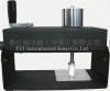 AATCC Rotary Crockmeter for printed fabric-Rubbing fastness tester