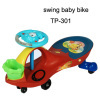 baby swing car