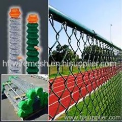 PVC coated chain link fence