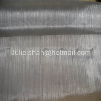 Woven Stainless Steel Mesh