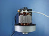 600W motor for electric vacuum cleaner