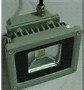 LED flood light 10W