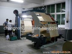 2 colors Flexographic Paper Printing Machine