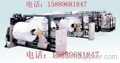 Paper and paperboard cutting machine