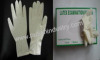 dispsoable latex gloves, disposable latex examination gloves, disposable gloves supplier, disposable examination gloves