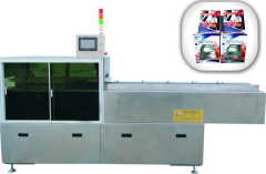 Semi-automatic Hot Melt Glue sealing box machine (Roll Glue)