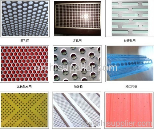 round hole perforated mesh