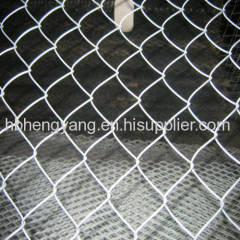 Chain link fence