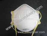 dispsoable cup mask, disposable medical products, disposable face masks, N95 face masks, disposable face masks supplier