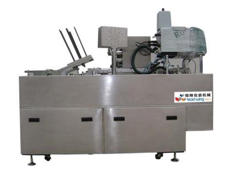 High speed Cosmetic and Health products Wrapping Machine