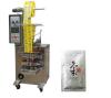 Automatic cosmetic liquid sachet packaging machine