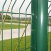 Square PVC welded wire mesh fence