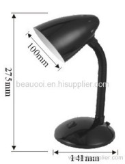 energy saving desk lamp