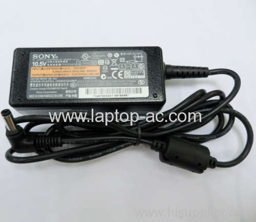AC Repalcement adapter for Sony 10.5V - 1.9A