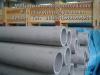 Stainless Steel Seamless Pipe