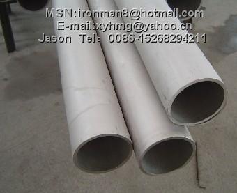 Stainless Steel Seamless Pipes