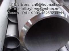 Stainless Steel Pipes & Tubes S31803 duplex pipes