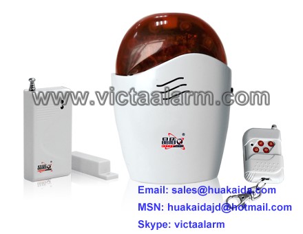 Wireless Flashing & Sound Siren, Burglar Alarm System