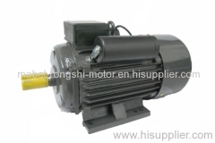 single phase motor