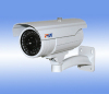 Outdoor Waterproof IP Camera