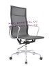 mesh office chair